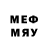 Метадон VHQ Evgeny Grek