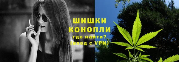 круглые Нея