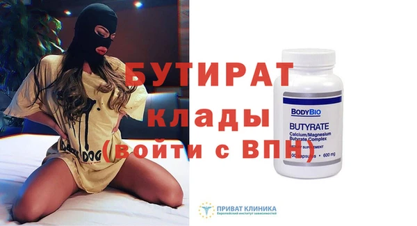 сатива Михайлов