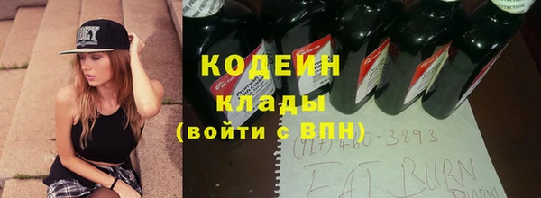 СК Наволоки