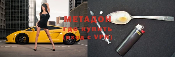 а пвп мука Навашино