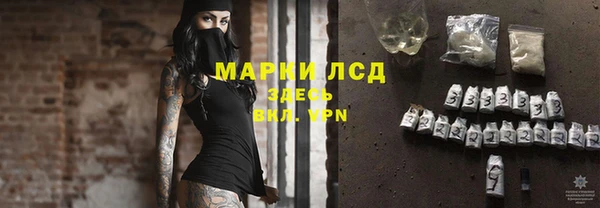 a pvp Михайловск