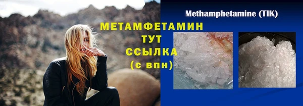 СК Наволоки