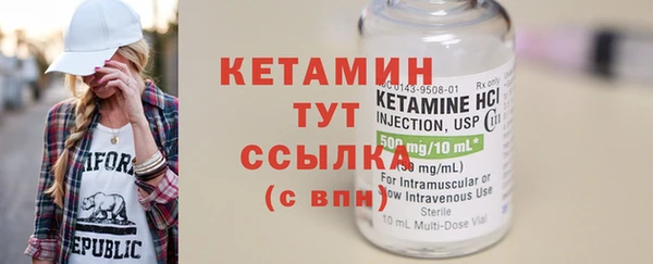 СК Наволоки