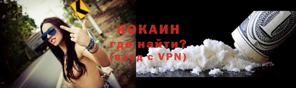 СК Наволоки