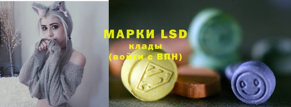а пвп мука Навашино