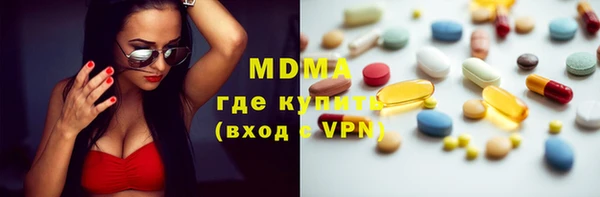 СК Наволоки
