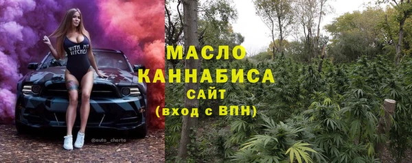 а пвп мука Навашино