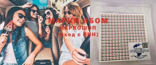 СК Наволоки