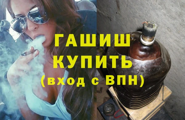 СК Наволоки