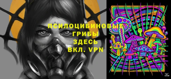 круглые Нея