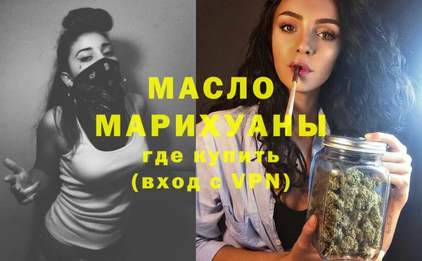а пвп мука Навашино