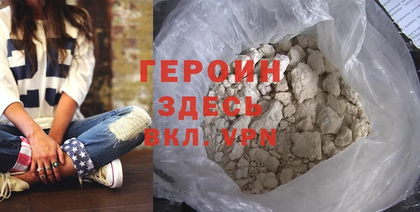круглые Нея