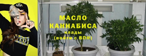 СК Наволоки