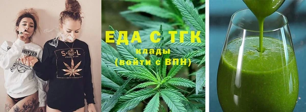 а пвп мука Навашино