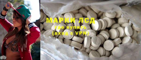 СК Наволоки