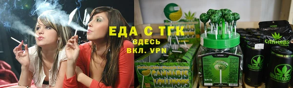 а пвп мука Навашино