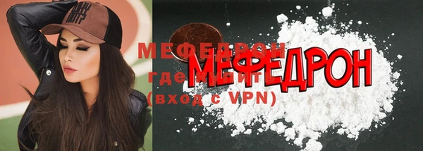СК Наволоки