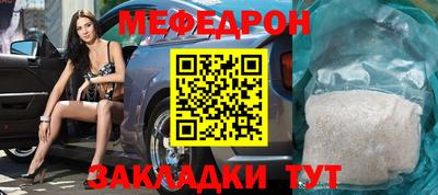 apvp Гусев