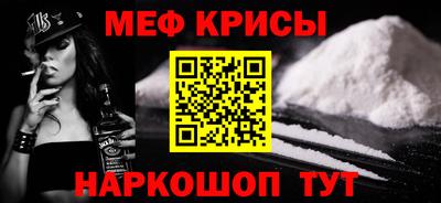 apvp Гусев