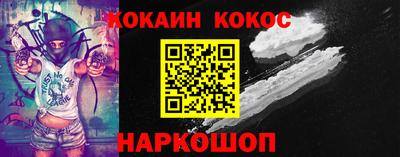 apvp Гусев