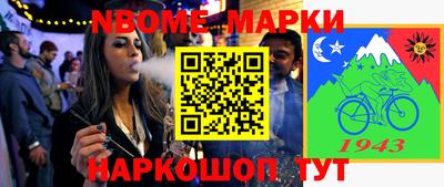 apvp Гусев