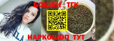 амф Гусиноозёрск