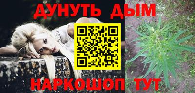 apvp Гусев