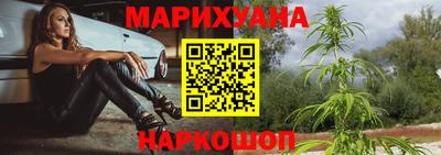 амф Гусиноозёрск