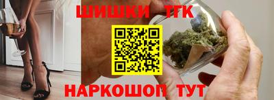 apvp Гусев