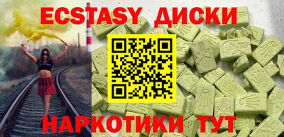 apvp Гусев