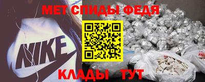 apvp Гусев