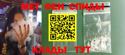 apvp Гусев