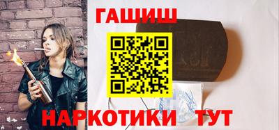 apvp Гусев