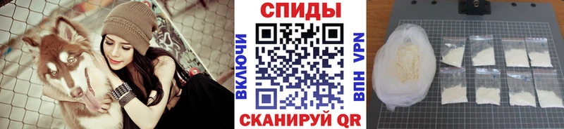 Первитин Декстрометамфетамин 99.9%  Обь 